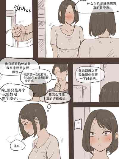 第6頁圖