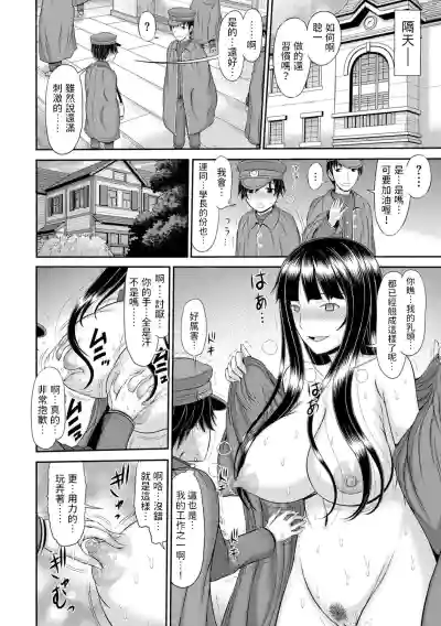 第6頁圖