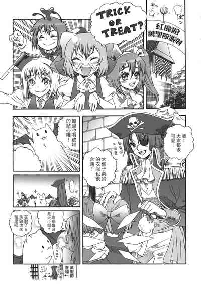 第114頁 封面 - HaSM.cc