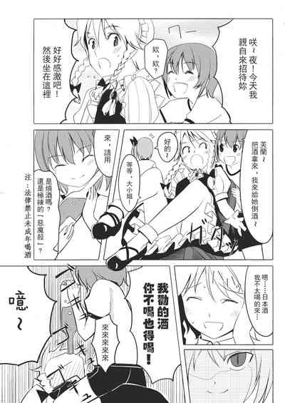 第126頁 封面 - HaSM.cc