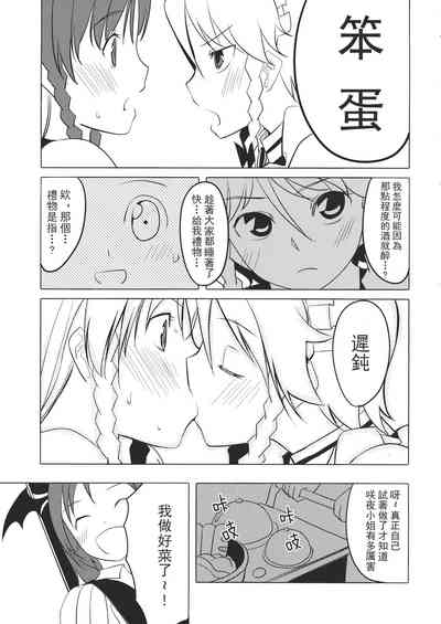 第130頁 封面 - HaSM.cc