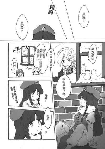 第22頁 封面 - HaSM.cc