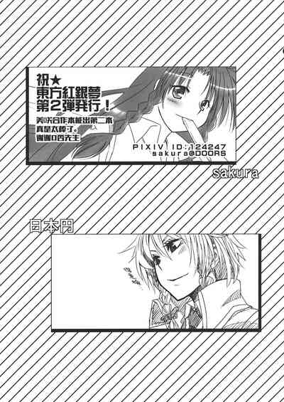 第98頁 封面 - HaSM.cc