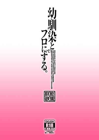 第30页图