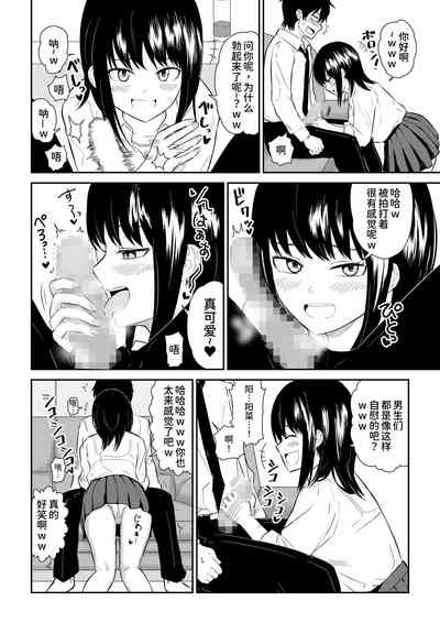 第10頁圖