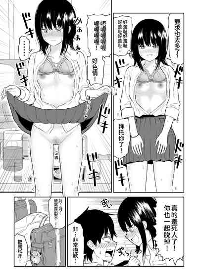 第14頁圖