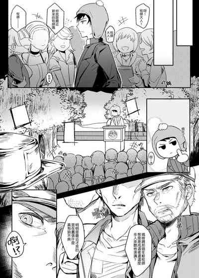 第18頁圖