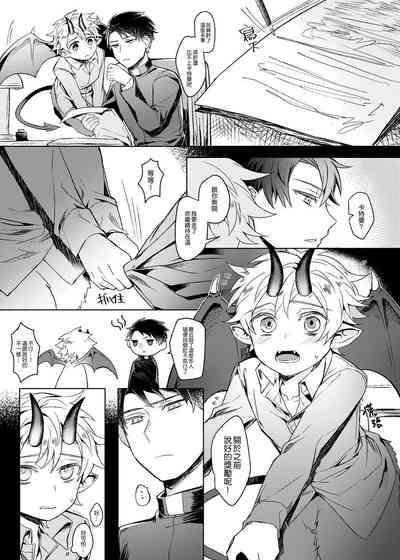 第22頁圖