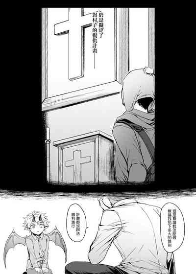 第42頁圖