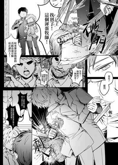 第54頁圖