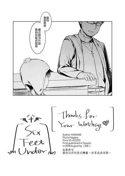 第78頁圖