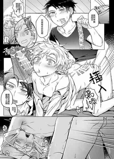 第18頁圖