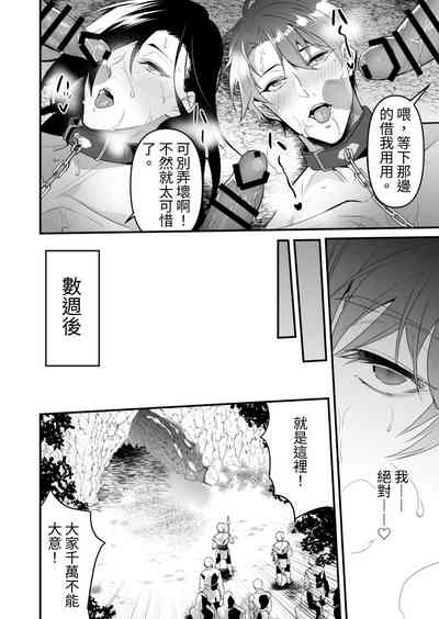 第34页图