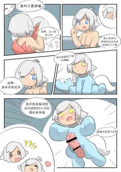 第6頁圖
