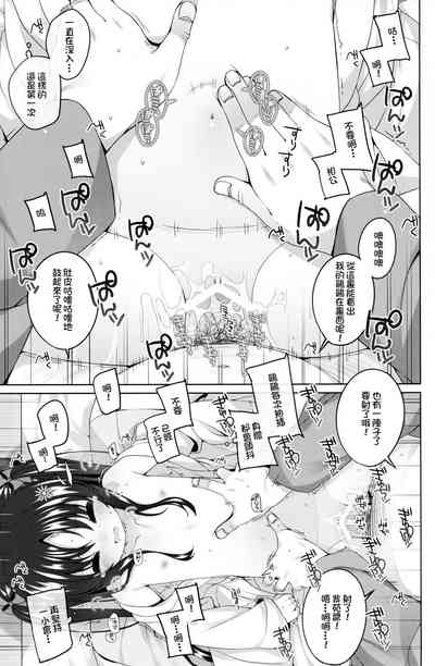 第14頁圖