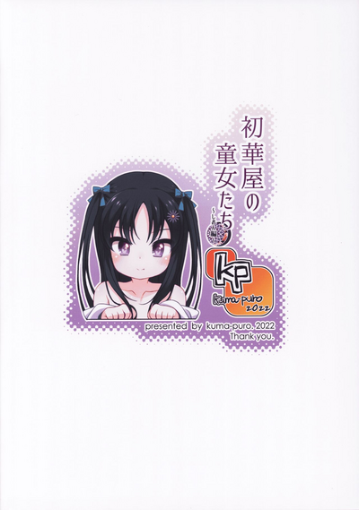 第26頁圖
