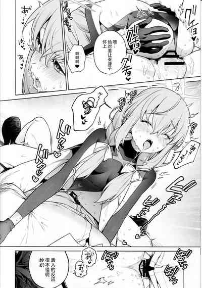 第26頁圖