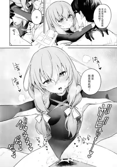 第30頁圖