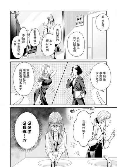 第226页图