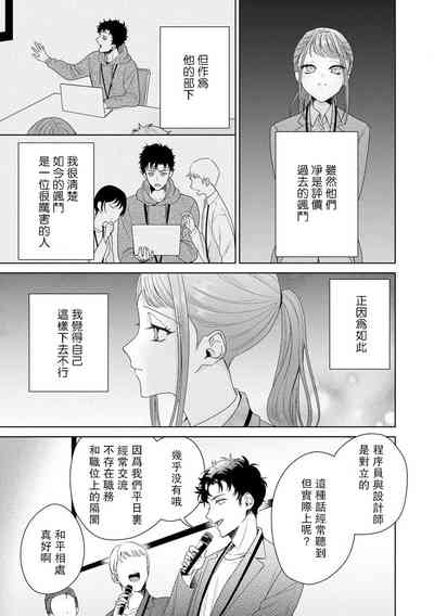 第278页图