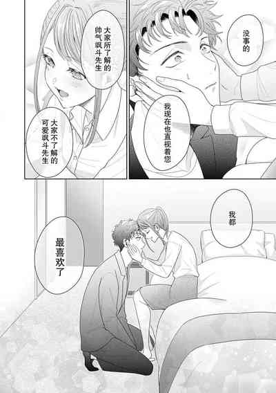 第298页图
