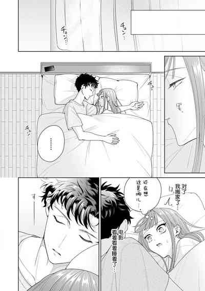 第330页图