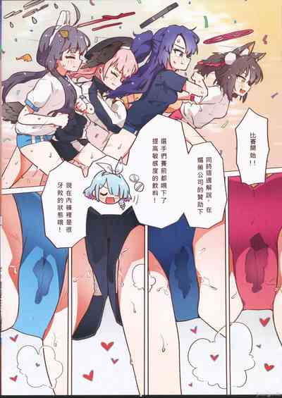 第6頁圖