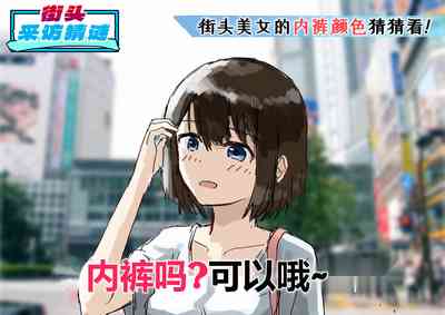 第82頁 封面 - HaSM.cc