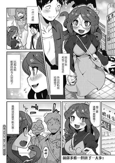第26頁圖