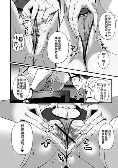 第6頁圖