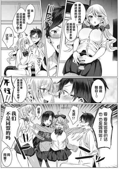 第14頁圖