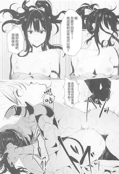 第10頁圖