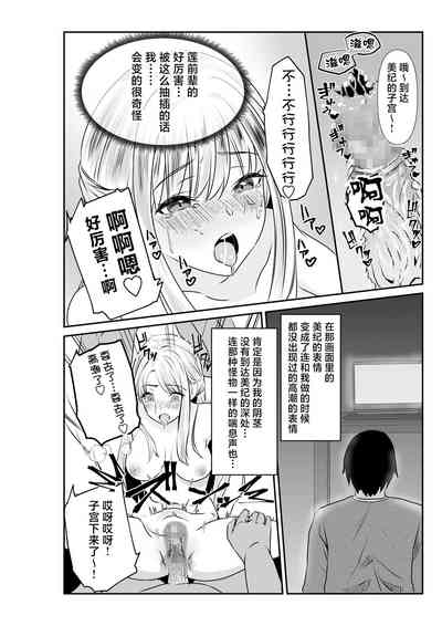 第22页图