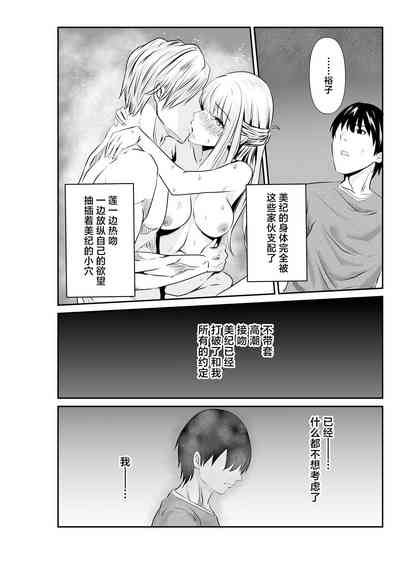第34页图