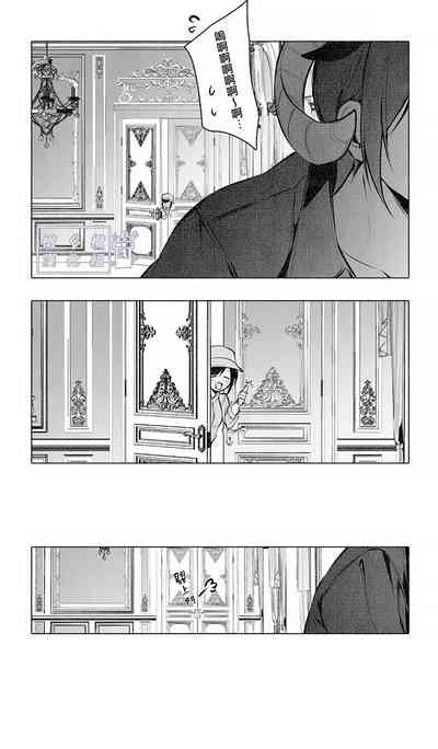 第30頁圖