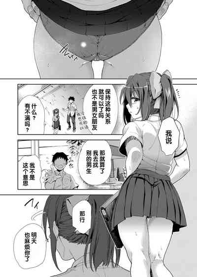 第18頁圖