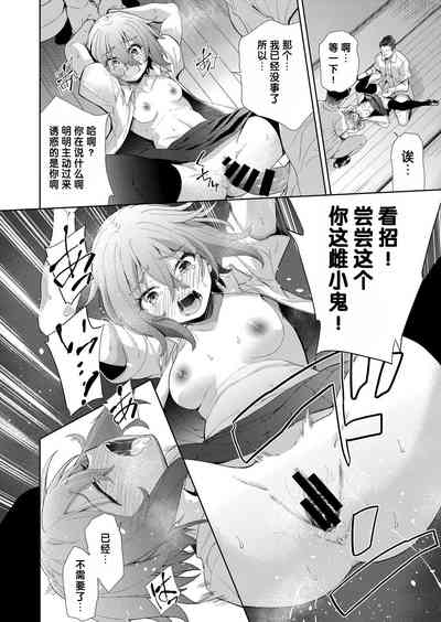 第26頁圖