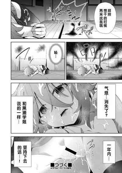 第30頁圖