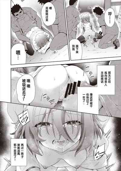 第6頁圖