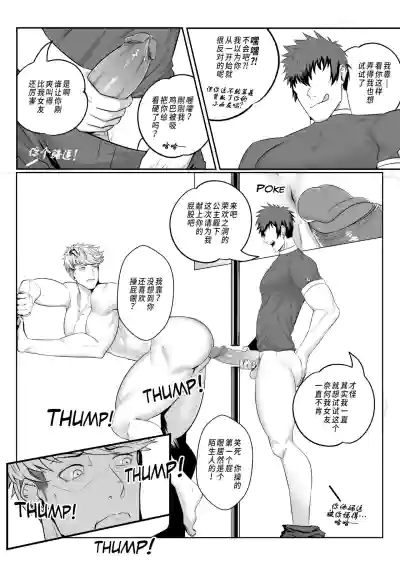 第10页图