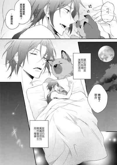 第10頁圖