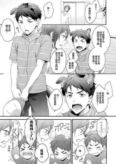 第14頁圖