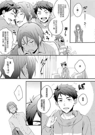 第18頁圖