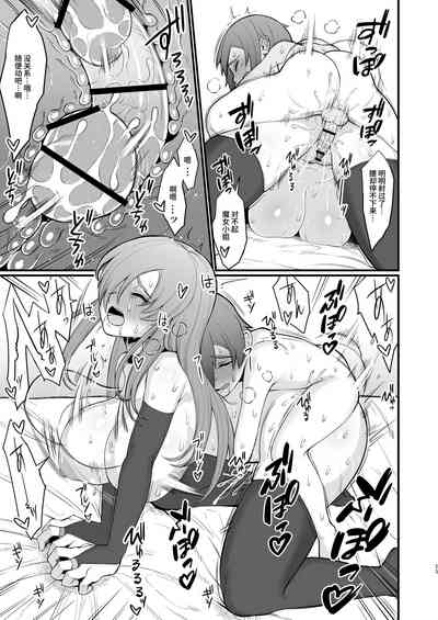 第22页图