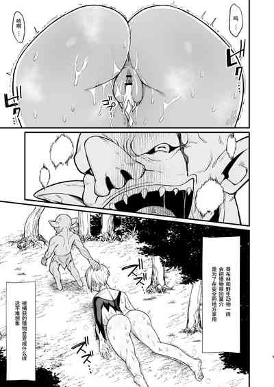 第38页图