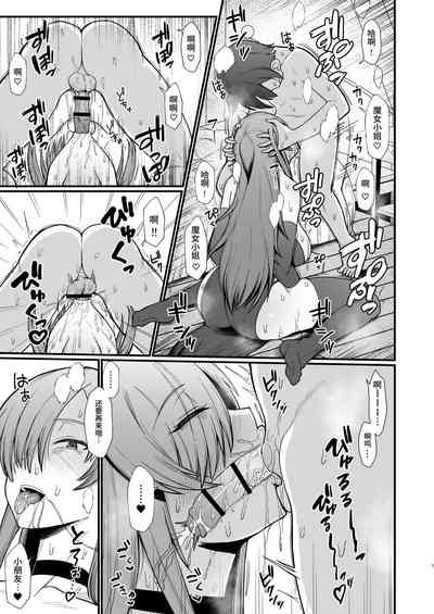 第6页图