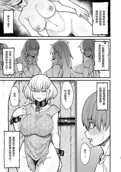 第74页图