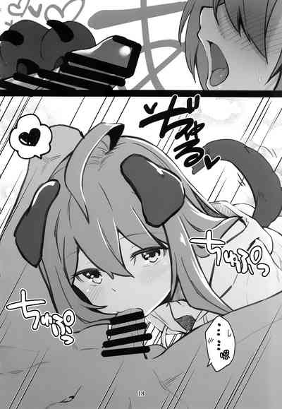 第18頁圖