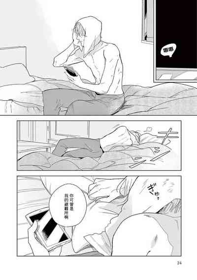 第26页图