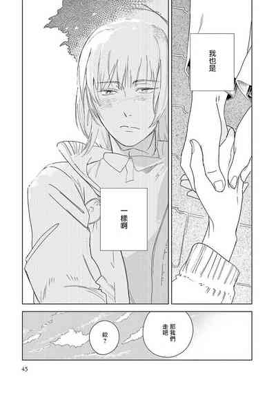 第46页图